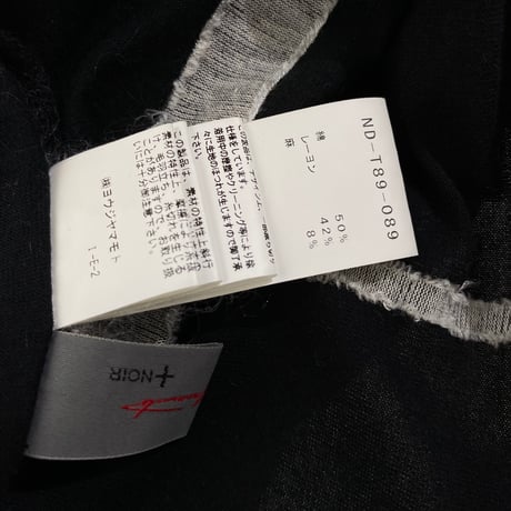 Yohji Yamamoto