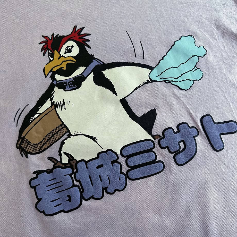 6a0d55ee65f66517bfd02e07