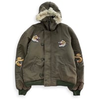 Souvenir N-2B flight jacket