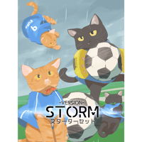 スターターセット【Storm】