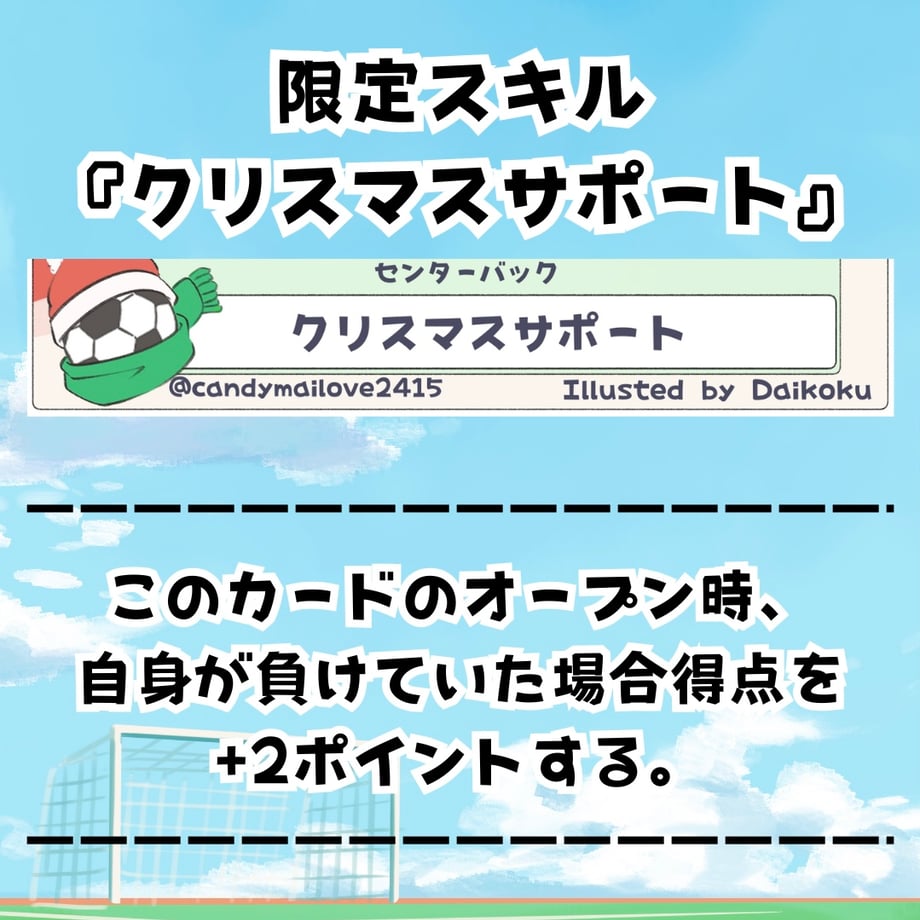 673603b3f90f2004d78ff99e