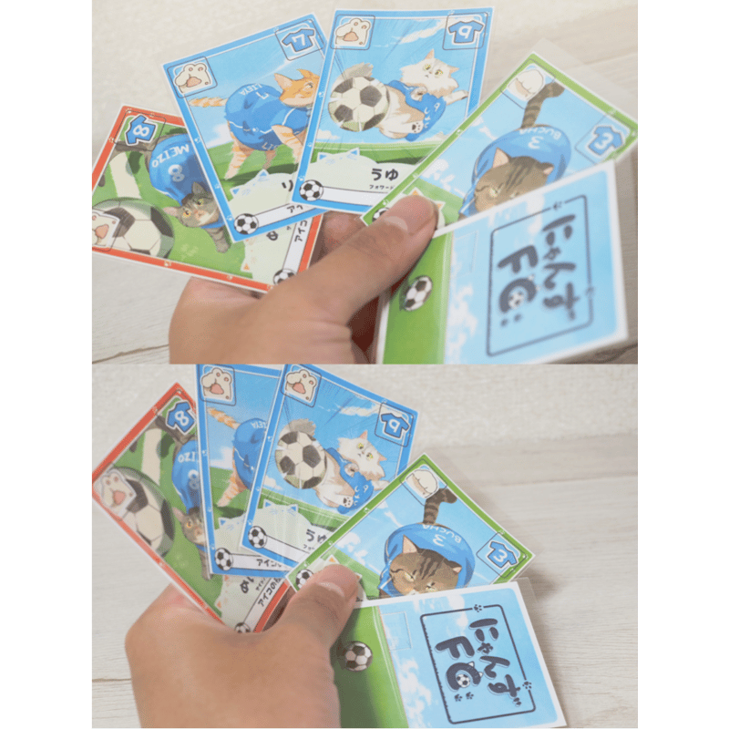 ねお【ゴールキーパー】 | にゃんずFCカードショップ