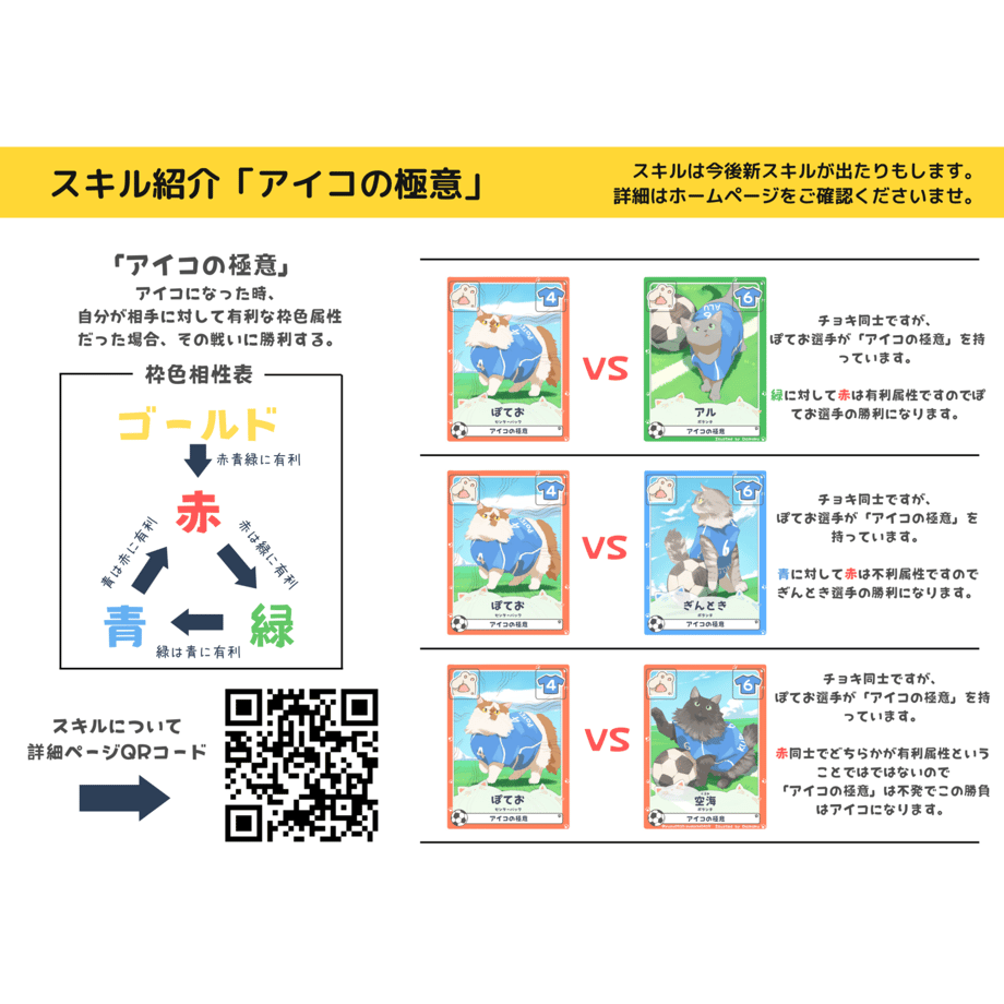649149cfb46a37002a656df8