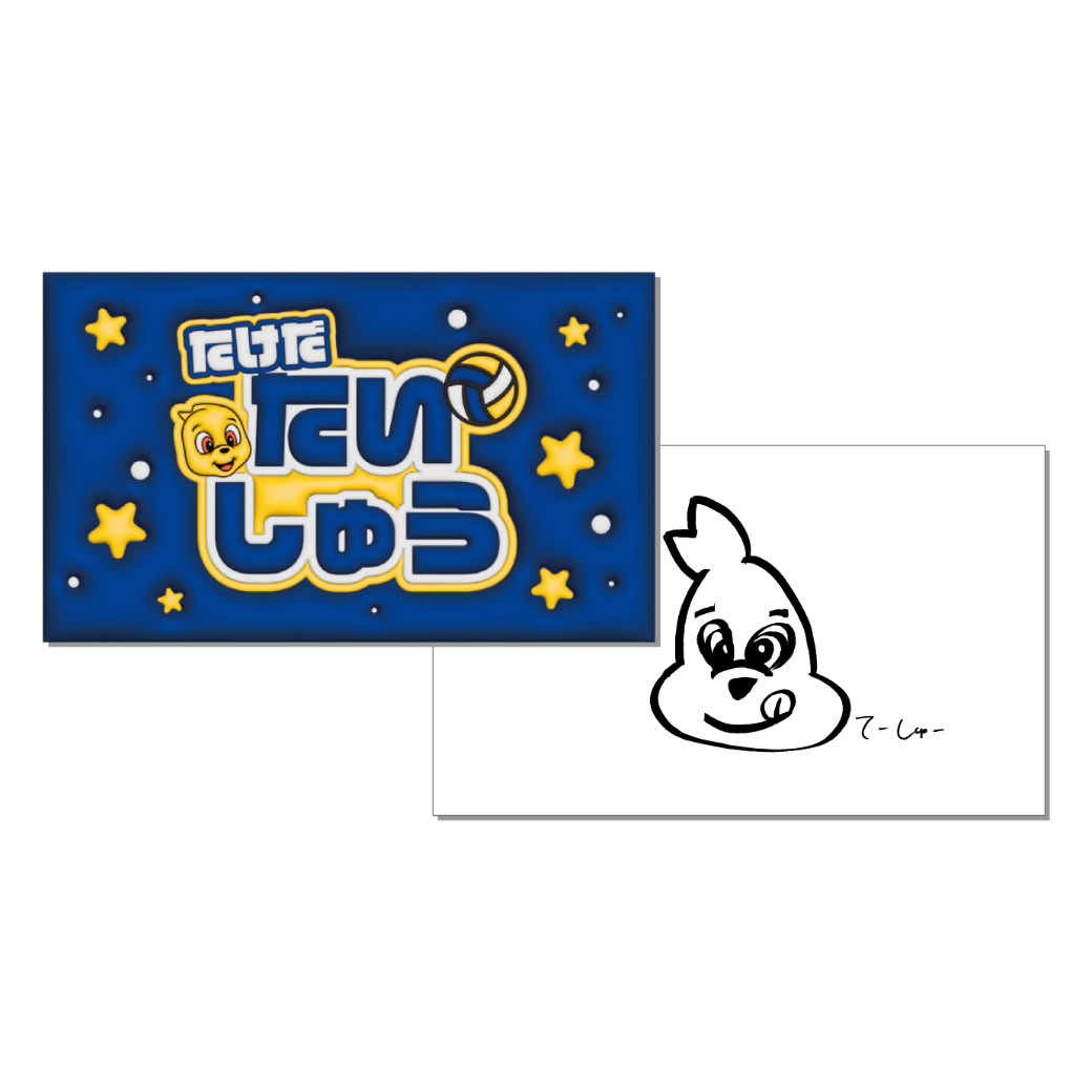 似顔絵オーダー  おひとり様決まりました。(o^^o) 似顔絵オーダー おひとり様決まりました。(o^^o) 似顔絵オーダー おひとり