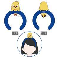 【アロッチ】マスコットカチューシャ