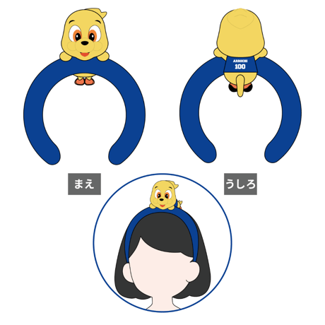 TORAY ARROWS OFFICIAL ONLINE SHOP