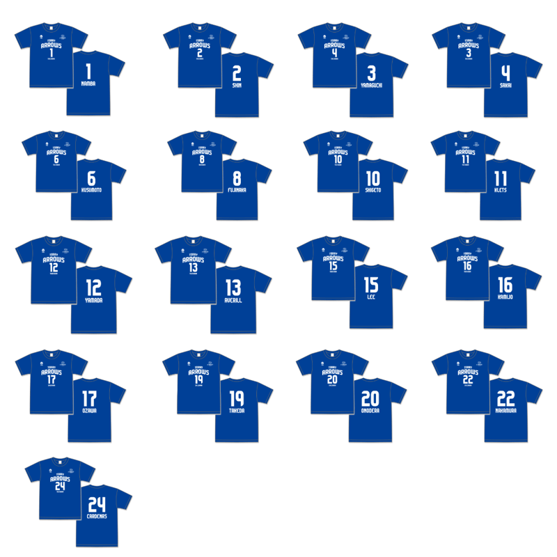 2025-26 静岡（MEN) ナンバーTシャツ | TORAY ARROWS OFFICIA