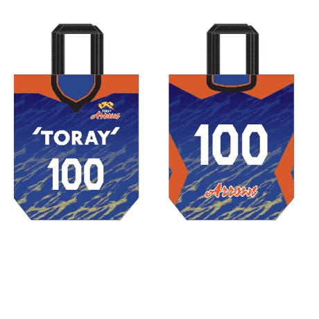 SALE | TORAY ARROWS OFFICIAL ONLINE SHOP SALE | TORAY ARROWS OFFICIAL ONLINE SHOP
