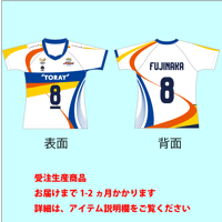 受注商品】2025-26 静岡（MEN）オーセンティックユニフォーム（1st