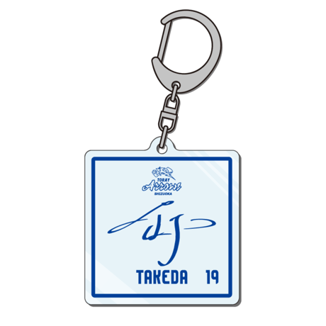 TORAY ARROWS OFFICIAL ONLINE SHOP