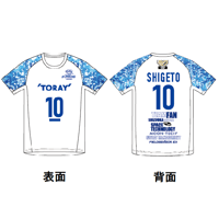 【在庫商品】2024-25 静岡（MEN）レプリカユニフォーム（ホワイト）