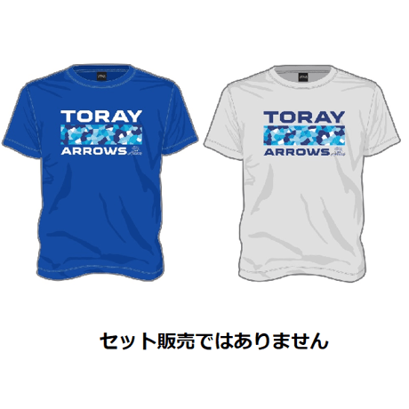 SALE | TORAY ARROWS OFFICIAL ONLINE SHOP SALE | TORAY ARROWS OFFICIAL ONLINE SHOP