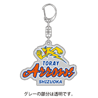 【静岡（MEN）ロゴキーホルダー