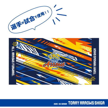 CATEGORY WOMEN | TORAY ARROWS OFFICIAL ONLINE SHOP