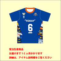 受注商品】2025-26 滋賀（WOMEN）オーセンティックユニフォーム