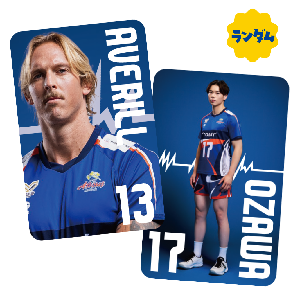 2025-26 静岡（MEN) 【ランダム】クリアカードセット（2枚セット