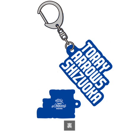 TORAY ARROWS OFFICIAL ONLINE SHOP