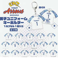 受注商品】2025-26 静岡（MEN）レプリカユニフォーム（1st