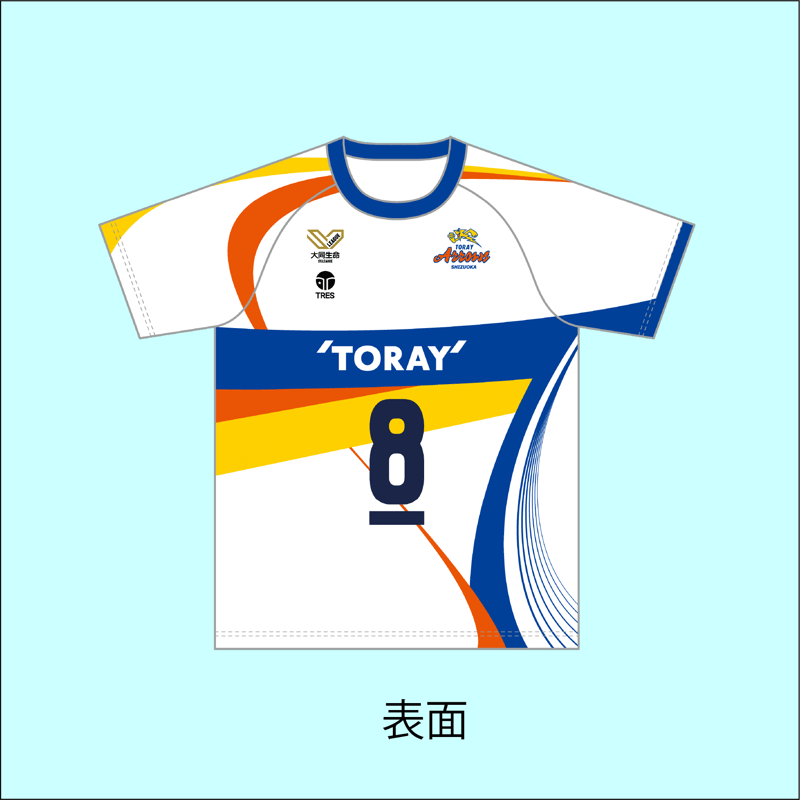 受注商品】2025-26 静岡（MEN）レプリカユニフォーム（2nd