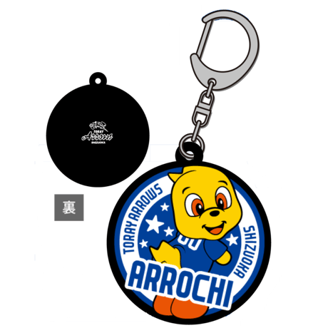 TORAY ARROWS OFFICIAL ONLINE SHOP