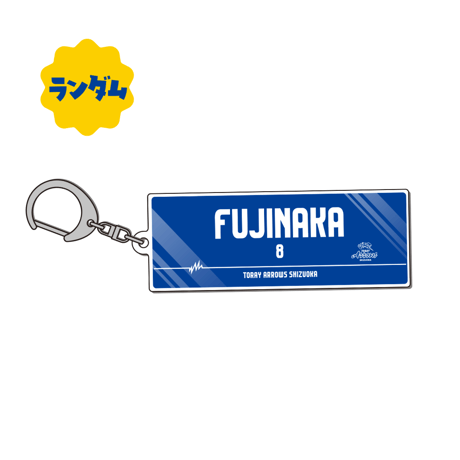 TORAY ARROWS OFFICIAL ONLINE SHOP