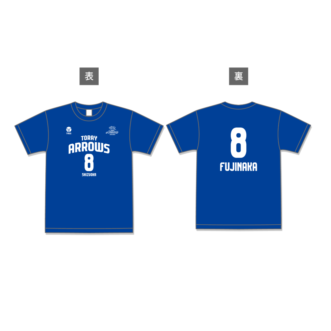 2025-26 静岡（MEN) ナンバーTシャツ | TORAY ARROWS OFFICIA