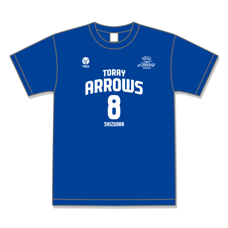 TORAY ARROWS バレーボールシャツ 2025-26 静岡（MEN) ナンバーTシャツ | TORAY ARROWS OFFICIA