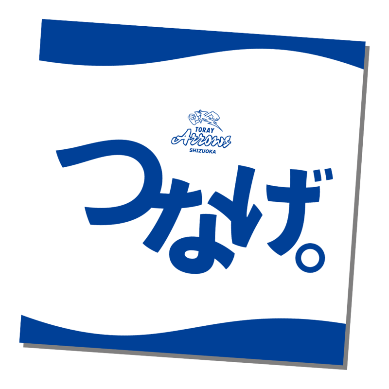2025-26 静岡（MEN) 【スローガン】ステッカー | TORAY ARROWS OFF