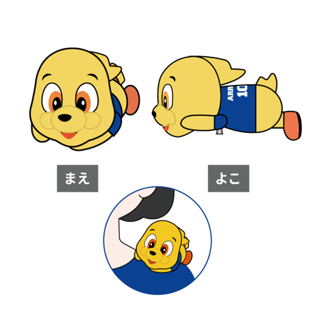 TORAY ARROWS OFFICIAL ONLINE SHOP