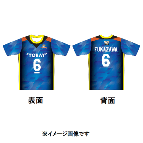 TORAY ARROWS OFFICIAL ONLINE SHOP