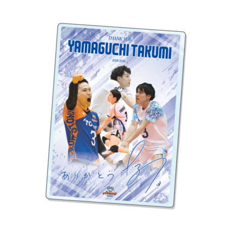 SALE | TORAY ARROWS OFFICIAL ONLINE SHOP