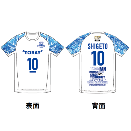 TORAY ARROWS OFFICIAL ONLINE SHOP TORAY ARROWS OFFICIAL ONLINE SHOP