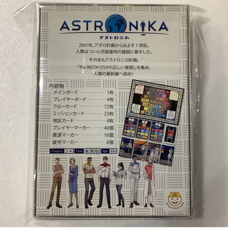 6527ae7173ce6e00344e19d9