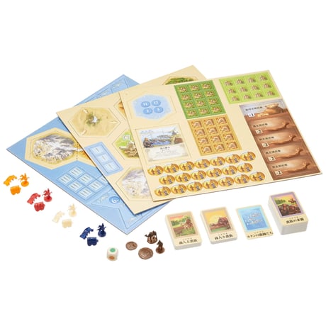カタン(CATAN)商人と蛮族版