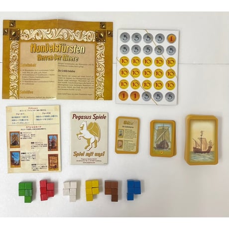 【中古商品】ボードゲーム　交易王：第2版 ドイツ語版 (Handelsfursten：2nd Edition) [日本語訳付き]