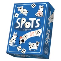スポッツ 日本語版 (Spots)