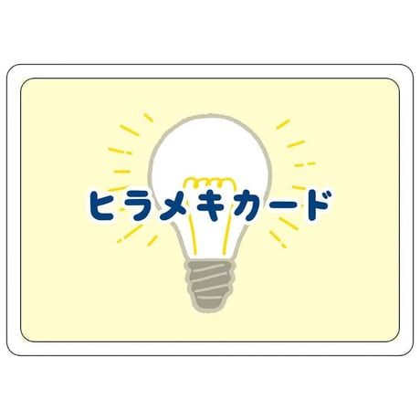 シリト:リミット10