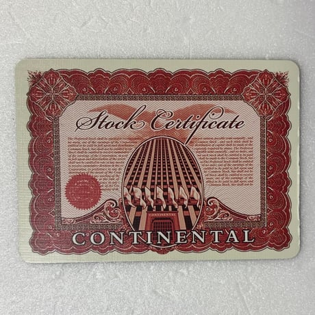 【中古商品】アクワイア (Acquire)
