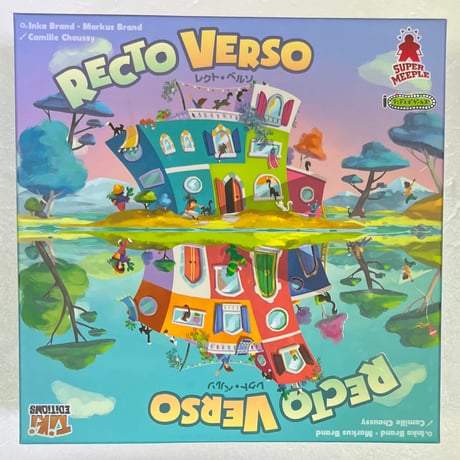 【中古商品】レクト・ベルソ 日本語版 (Recto Verso)