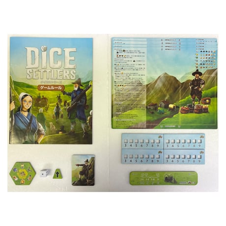 【中古商品】ダイスセトラーズ 日本語版 (Dice Settlers)