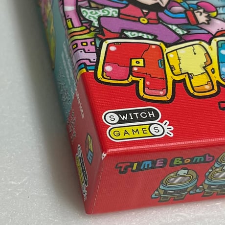 【中古商品】タイムボム