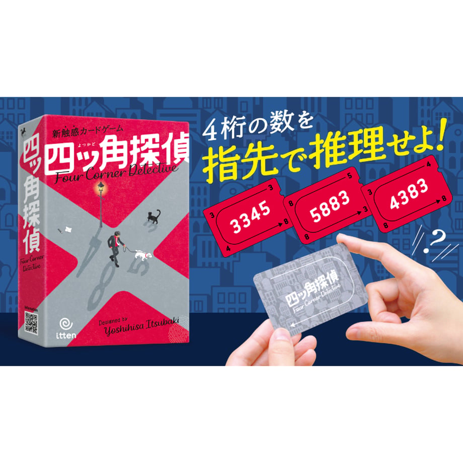 67ef848a427a88b76e8d4d31