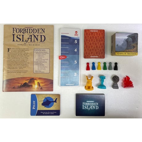 【中古商品】禁断の島 (Forbidden Island)