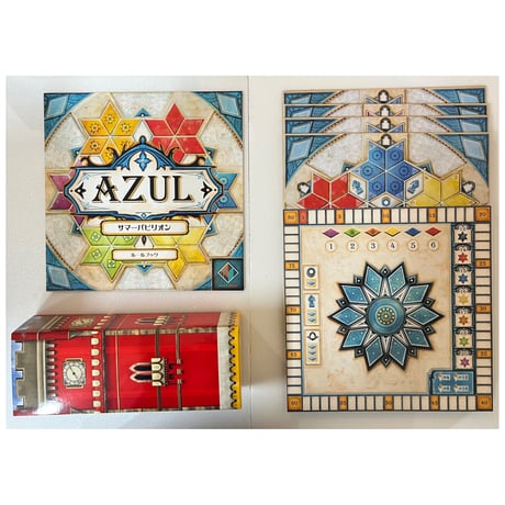 【中古商品】アズール：サマーパビリオン 日本語版 (Azul： Summer Pavilion)