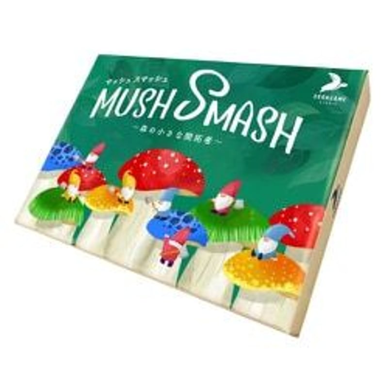 MASH マッシュ ボードゲーム MASH SMASH(マッシュスマッシュ) | ボードゲームショップあそびば