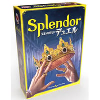 宝石の煌き:デュエル(Splendor)