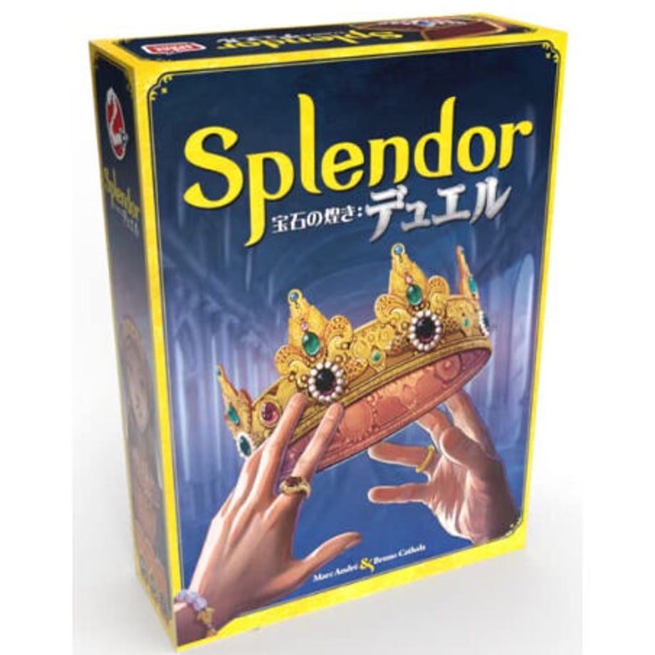 638365f7d7e1d8670df3193c