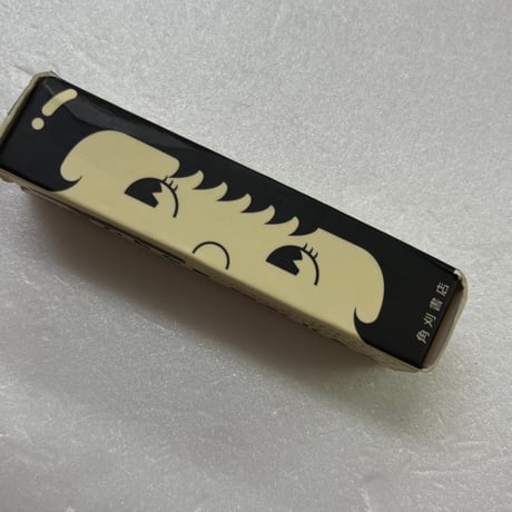 【中古商品】ガムトーク