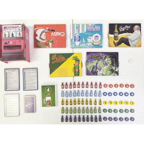 【中古商品】ビバレッジ 多言語版 (Beverage)