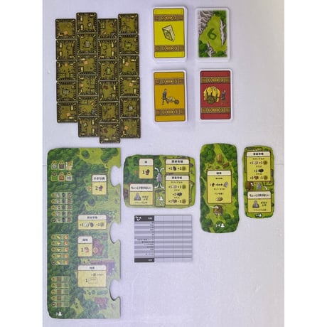 【中古商品】アグリコラ：リバイズドエディション 日本語版 (Agricola Revised Edition)